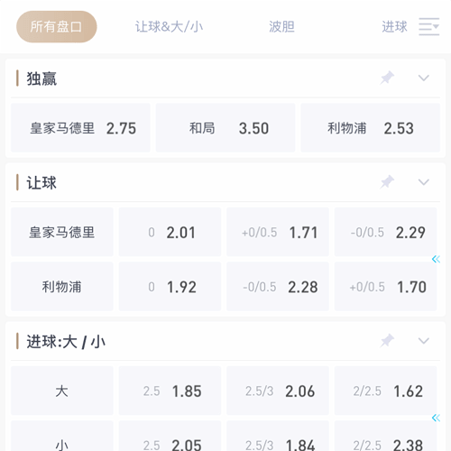 盈丰娱乐 SPORTS